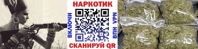 Сколько стоит Минусинск Галлюциногенные грибы  МДМА  Гашиш  Cocaine  Меф мяу мяу 