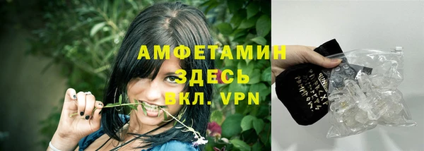 крисы Арсеньев