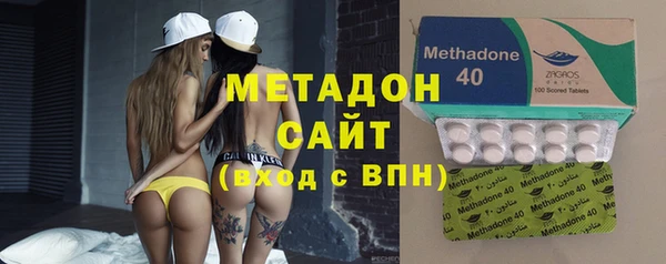 ECSTASY Мегион