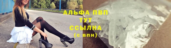гашишное масло Аркадак