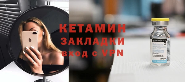 крисы Арсеньев