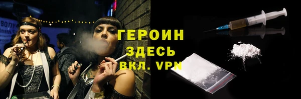 крисы Арсеньев