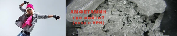 ПСИЛОЦИБИНОВЫЕ ГРИБЫ Медногорск