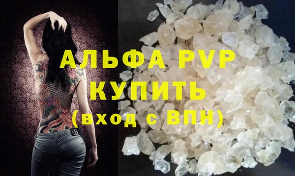 крисы Арсеньев