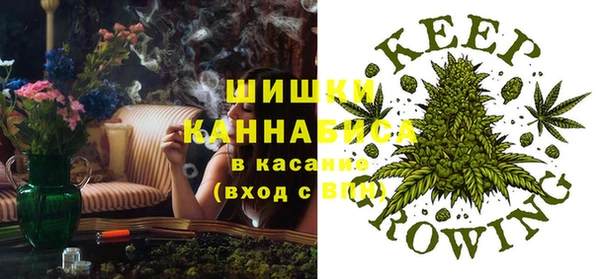 гашишное масло Аркадак