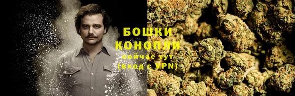 синтетический гашиш Куйбышев