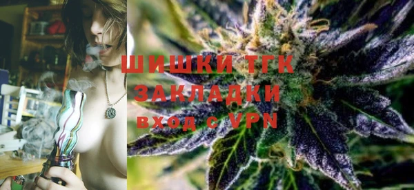 амфетамин Кукмор