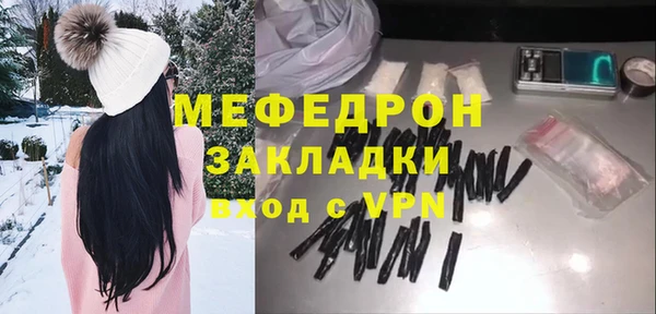 гашишное масло Аркадак