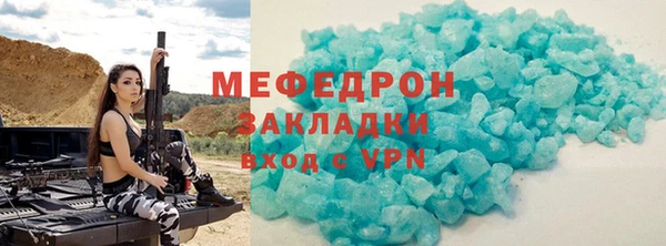 гашишное масло Аркадак