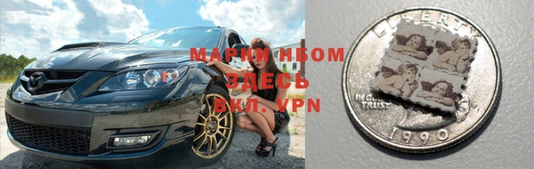 не бодяженный Баксан