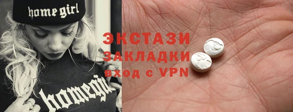 крисы Арсеньев