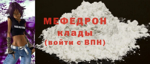 крисы Арсеньев