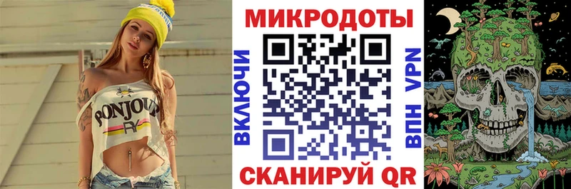 Галлюциногенные грибы прущие грибы  купить наркотик  Минусинск 